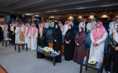 جمعية البيضاء للتنمية تحتفل بتخريج 64 متدرباً من أبناء قرى مركز البيضاء